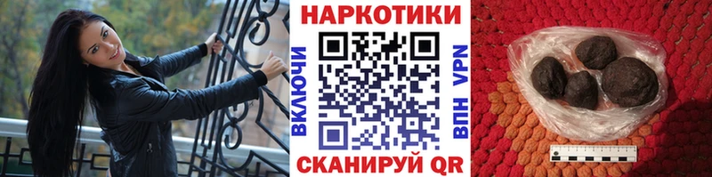 Где продают наркотики Мегион Cocaine  APVP  Канабис  АМФ  МЕФ 