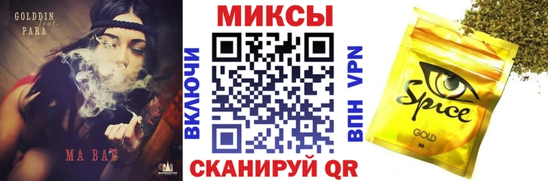 хочу   гидра вход  БУТИРАТ GHB  Мегион 