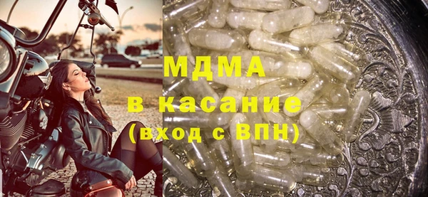 PSILOCYBIN Краснослободск