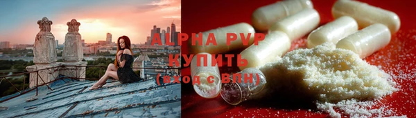 дистиллят марихуана Краснотурьинск