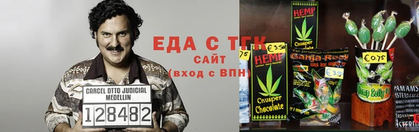 apvp Красноперекопск