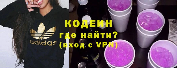 стафф Бабаево