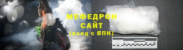 PSILOCYBIN Краснослободск