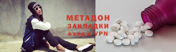 PSILOCYBIN Краснослободск