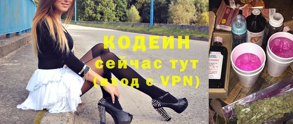 дистиллят марихуана Краснотурьинск