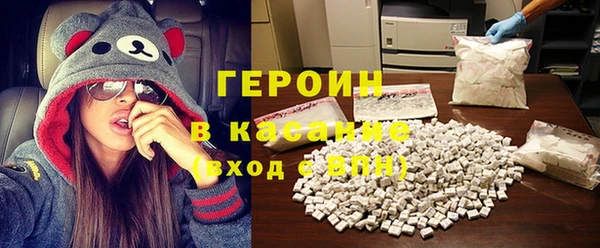 дистиллят марихуана Краснотурьинск