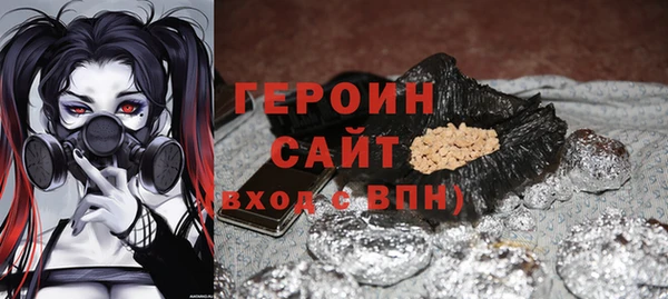 дистиллят марихуана Краснотурьинск