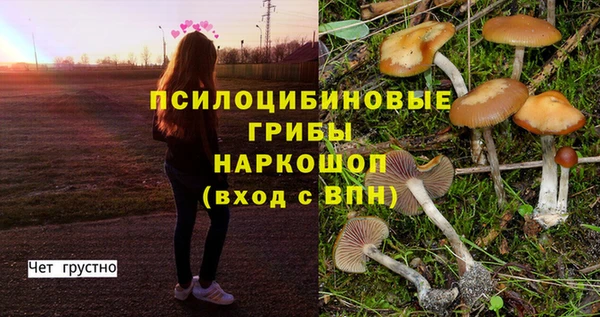 дистиллят марихуана Краснотурьинск