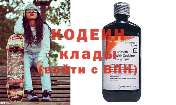 дистиллят марихуана Краснотурьинск
