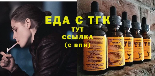 мефедрон VHQ Аша