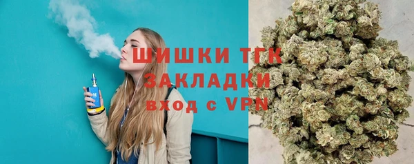 apvp Красноперекопск