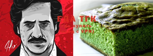PSILOCYBIN Краснослободск