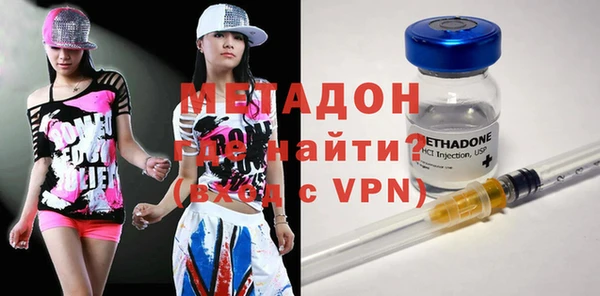 PSILOCYBIN Краснослободск