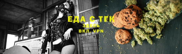 apvp Красноперекопск