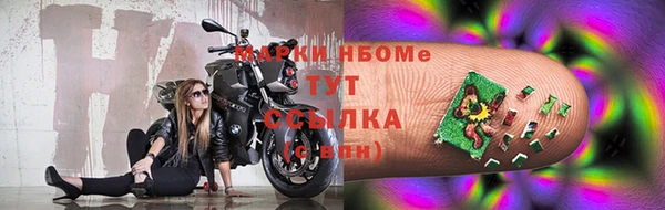дистиллят марихуана Краснотурьинск