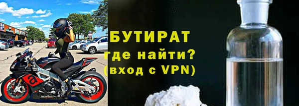 PSILOCYBIN Краснослободск