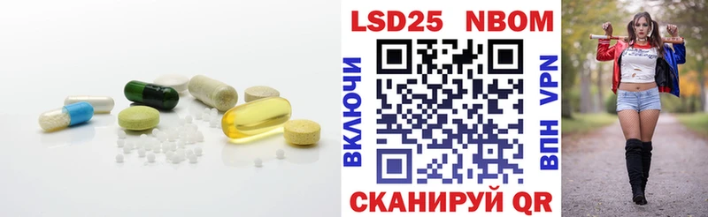 Лсд 25 экстази кислота  Мегион 