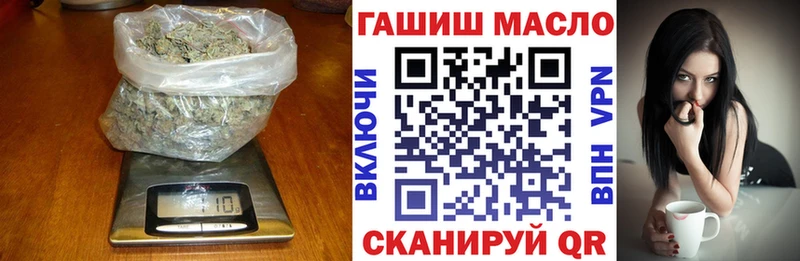 ТГК THC oil  ОМГ ОМГ сайт  Мегион  где можно купить  